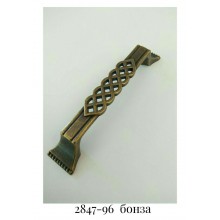 Ручка меблева 2847-96 бронза